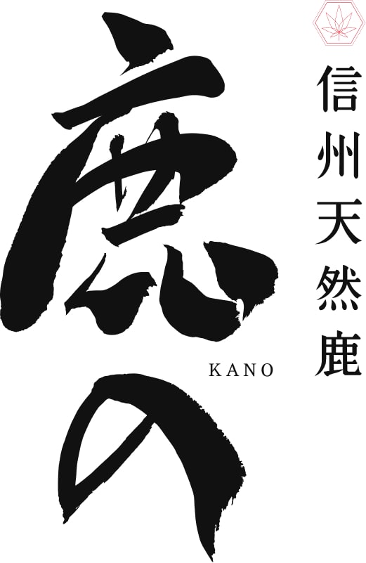 Kano キービジュアル